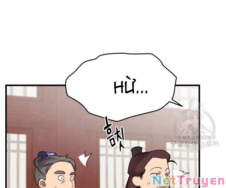 Phi Lôi Đạo: Chapter 95
