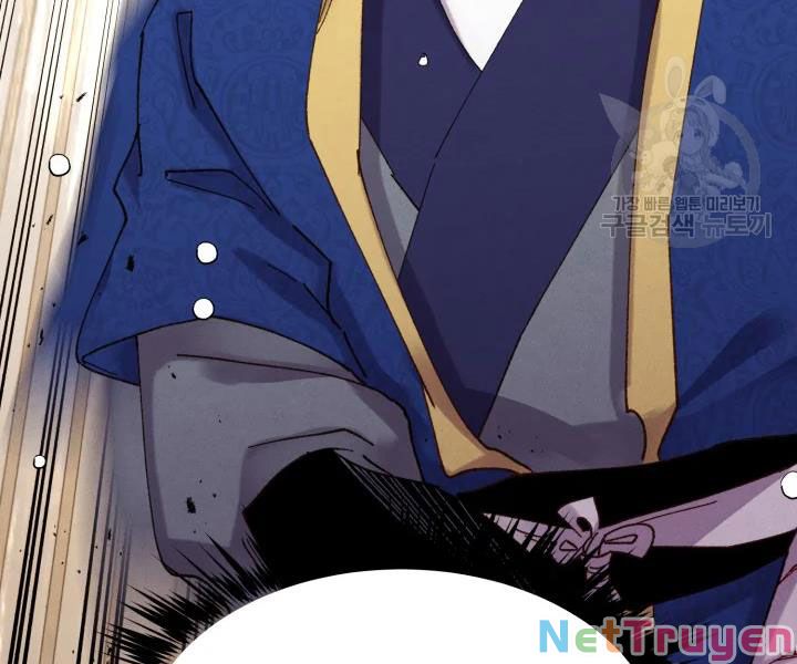Phi Lôi Đạo: Chapter 95