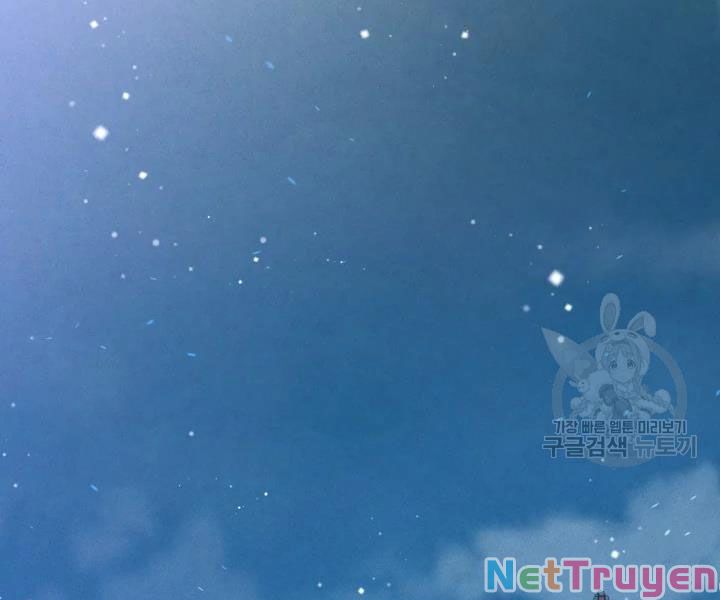 Phi Lôi Đạo: Chapter 95