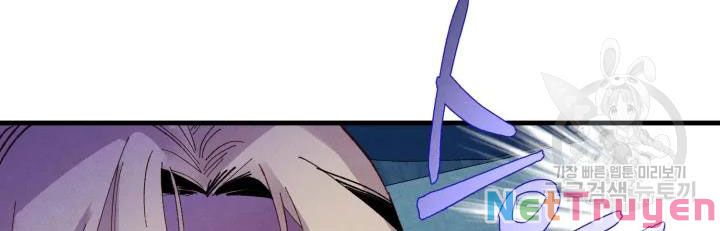 Phi Lôi Đạo: Chapter 95