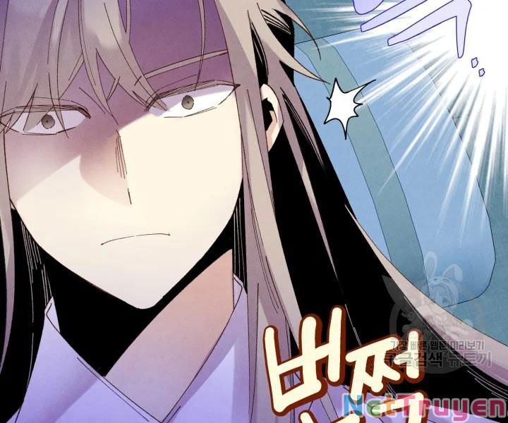Phi Lôi Đạo: Chapter 95