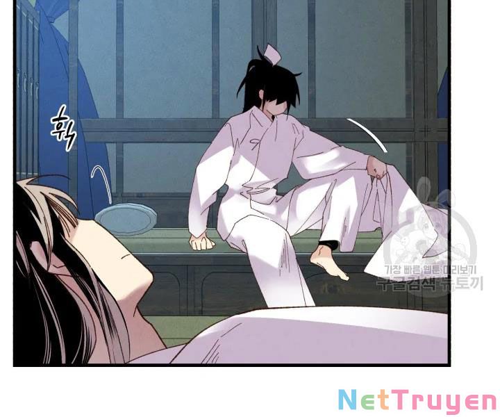 Phi Lôi Đạo: Chapter 95