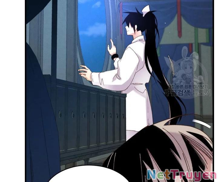 Phi Lôi Đạo: Chapter 95