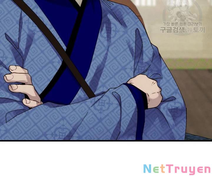 Phi Lôi Đạo: Chapter 95