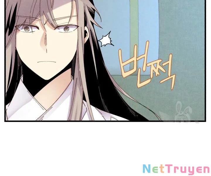 Phi Lôi Đạo: Chapter 95