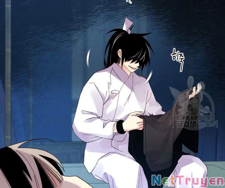 Phi Lôi Đạo: Chapter 95