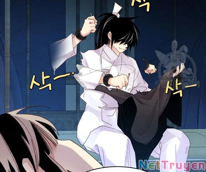 Phi Lôi Đạo: Chapter 95
