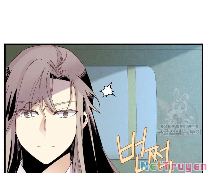 Phi Lôi Đạo: Chapter 95