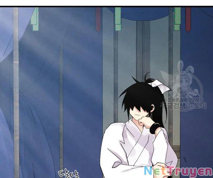 Phi Lôi Đạo: Chapter 95
