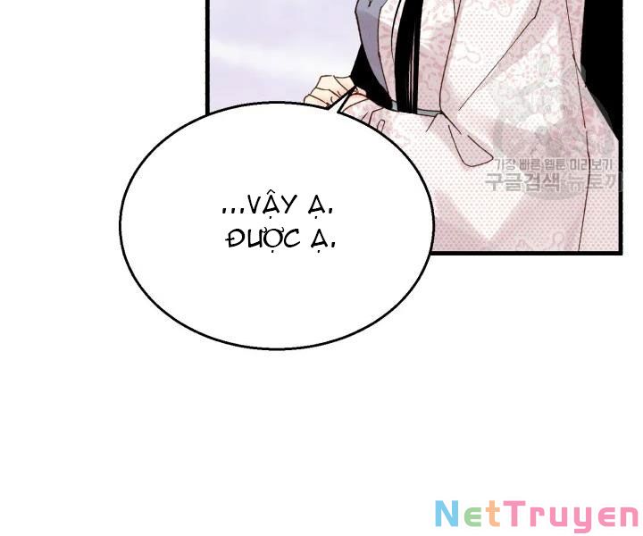 Phi Lôi Đạo: Chapter 96