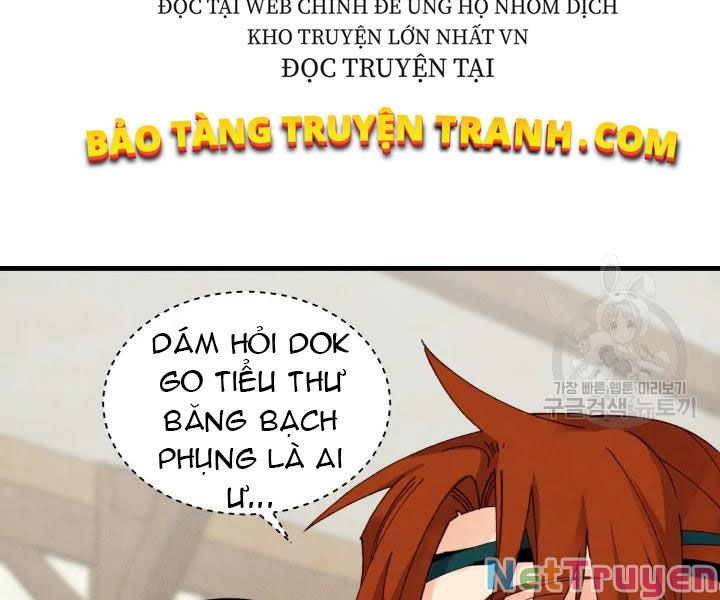Phi Lôi Đạo: Chapter 96