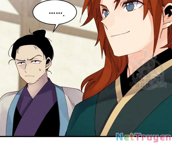 Phi Lôi Đạo: Chapter 96