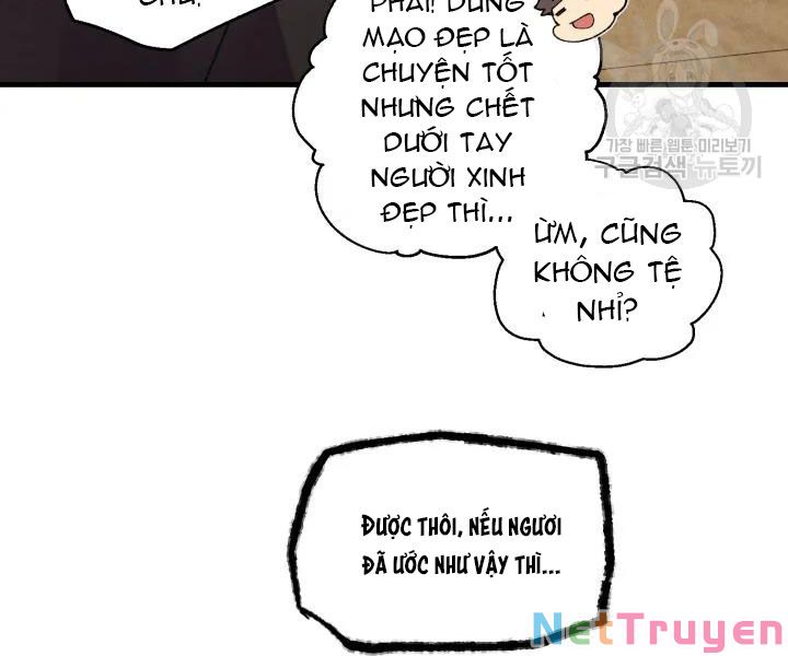 Phi Lôi Đạo: Chapter 96