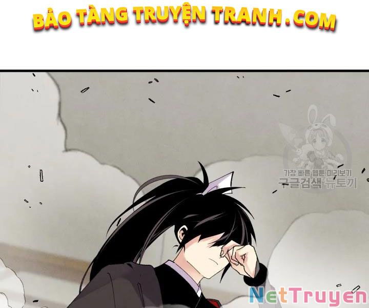 Phi Lôi Đạo: Chapter 96