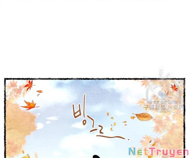 Phi Lôi Đạo: Chapter 96