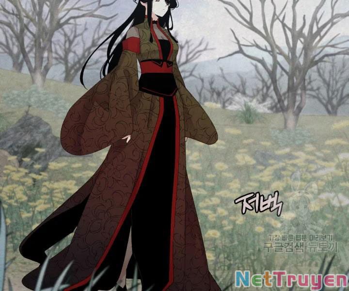 Phi Lôi Đạo: Chapter 96