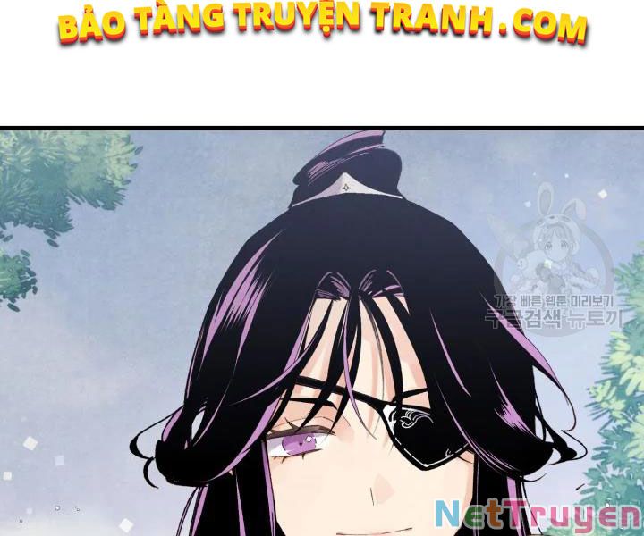 Phi Lôi Đạo: Chapter 96