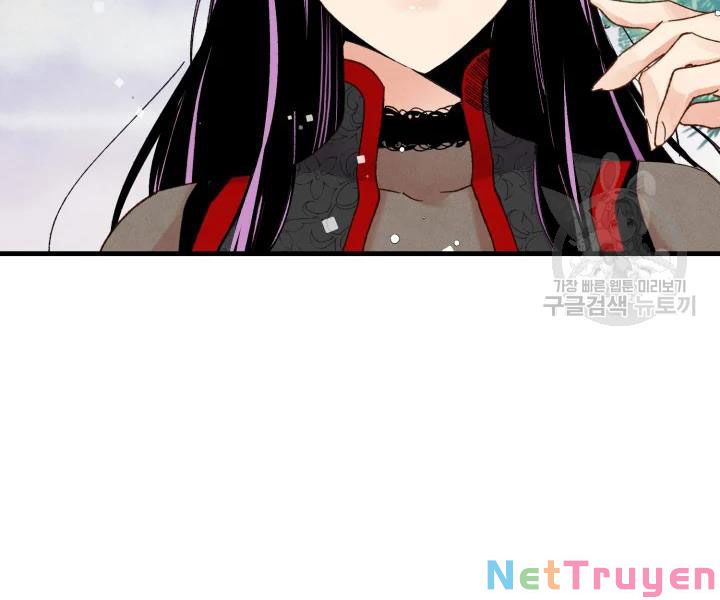 Phi Lôi Đạo: Chapter 96