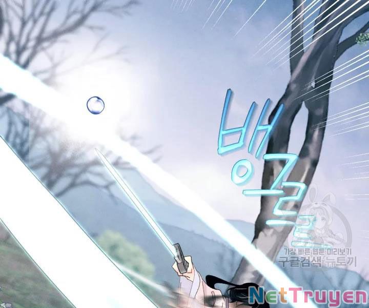 Phi Lôi Đạo: Chapter 96