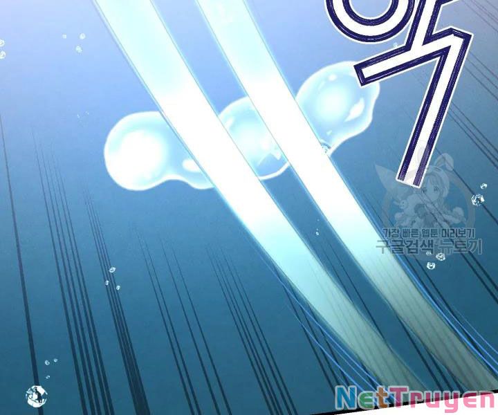 Phi Lôi Đạo: Chapter 96