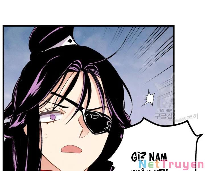 Phi Lôi Đạo: Chapter 96