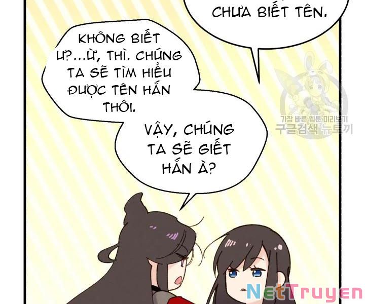 Phi Lôi Đạo: Chapter 96