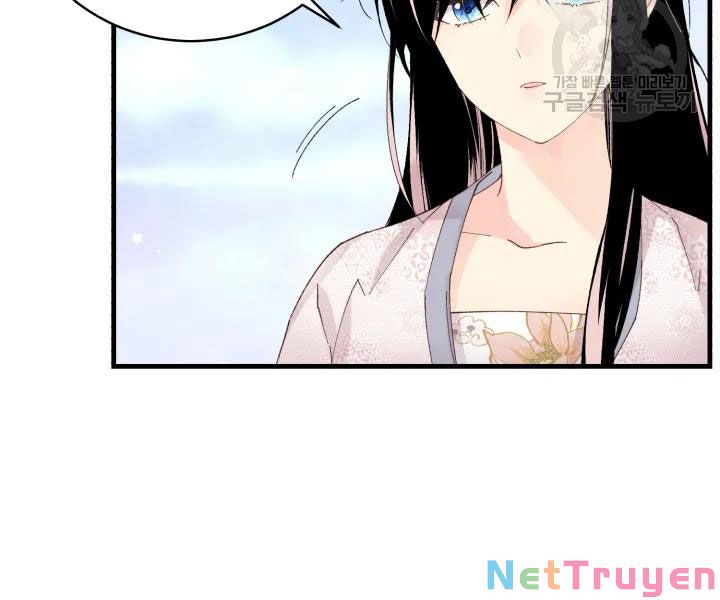 Phi Lôi Đạo: Chapter 96