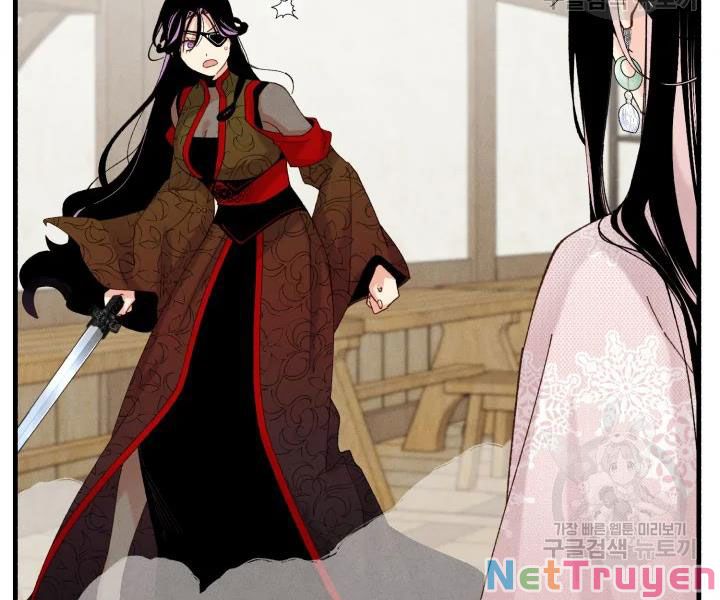 Phi Lôi Đạo: Chapter 97