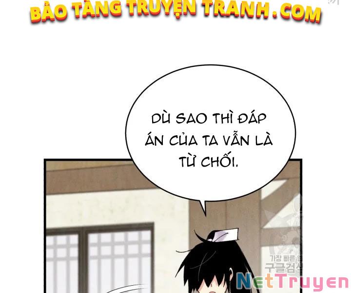 Phi Lôi Đạo: Chapter 97