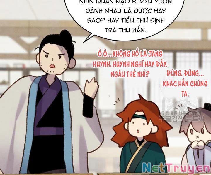 Phi Lôi Đạo: Chapter 97