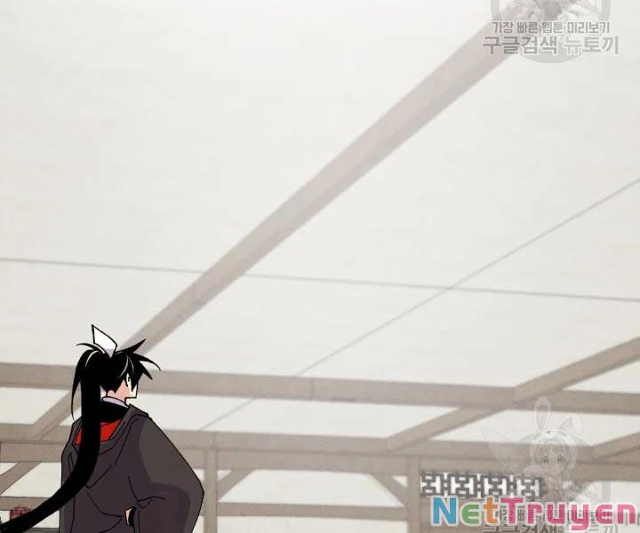 Phi Lôi Đạo: Chapter 97