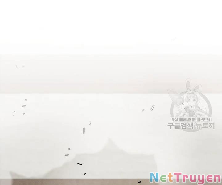 Phi Lôi Đạo: Chapter 97