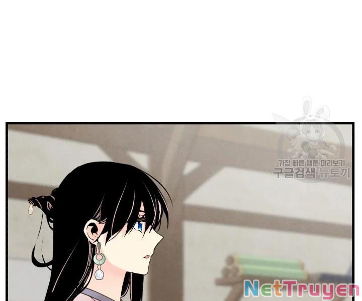 Phi Lôi Đạo: Chapter 97