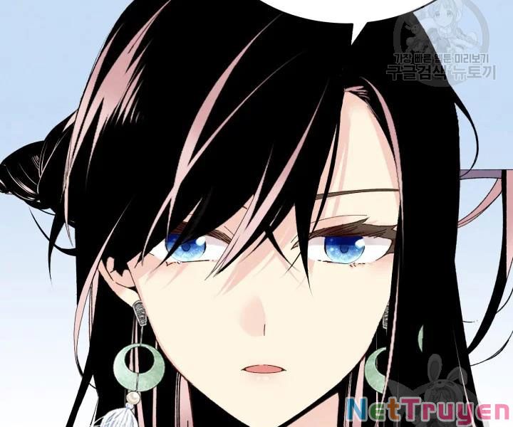 Phi Lôi Đạo: Chapter 97