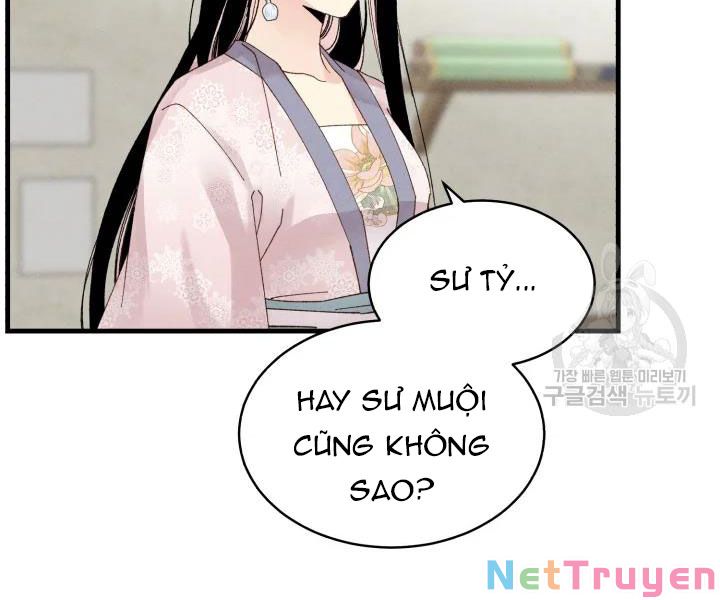 Phi Lôi Đạo: Chapter 97