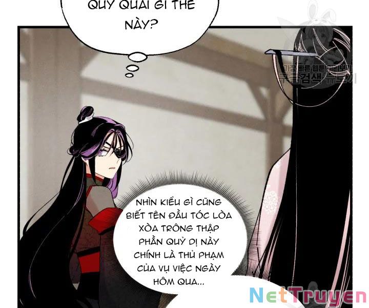 Phi Lôi Đạo: Chapter 97