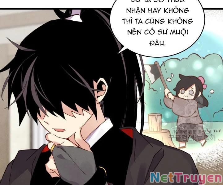 Phi Lôi Đạo: Chapter 97