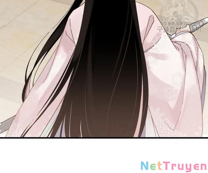 Phi Lôi Đạo: Chapter 97