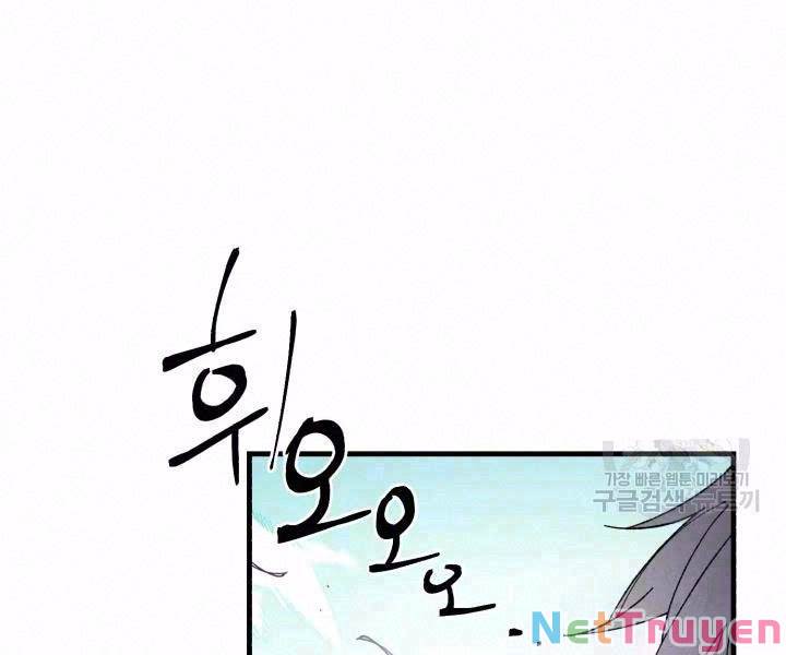 Phi Lôi Đạo: Chapter 98