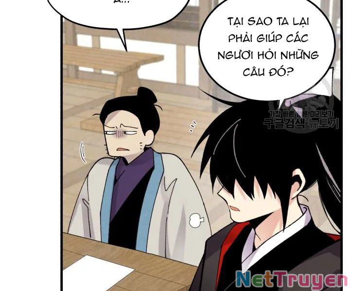 Phi Lôi Đạo: Chapter 98