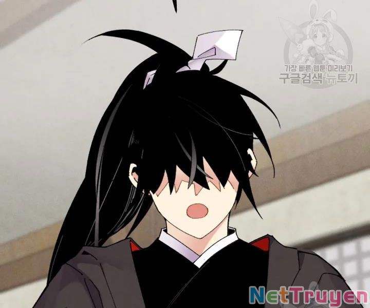 Phi Lôi Đạo: Chapter 98