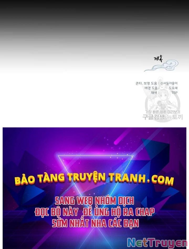 Phi Lôi Đạo: Chapter 98