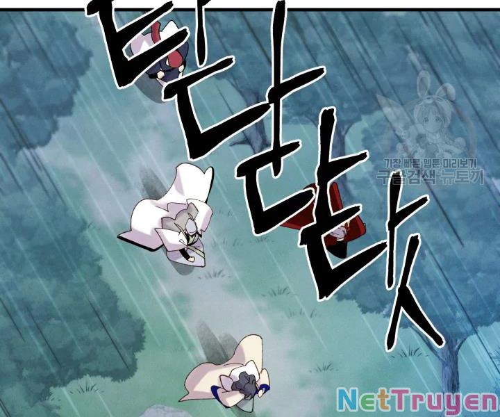 Phi Lôi Đạo: Chapter 98