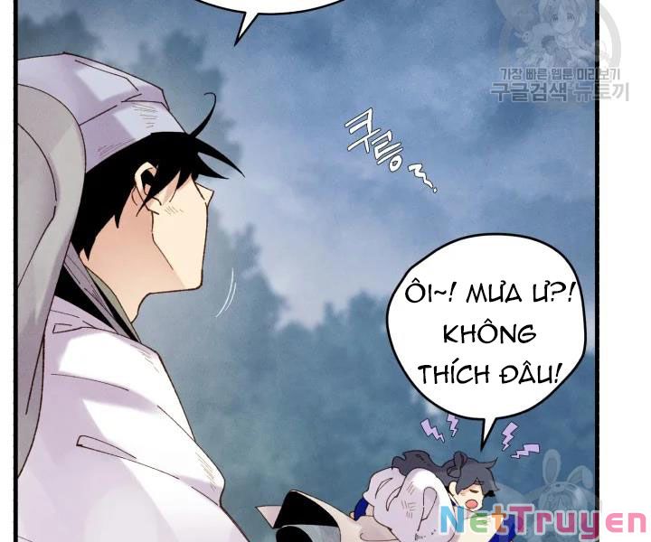 Phi Lôi Đạo: Chapter 98