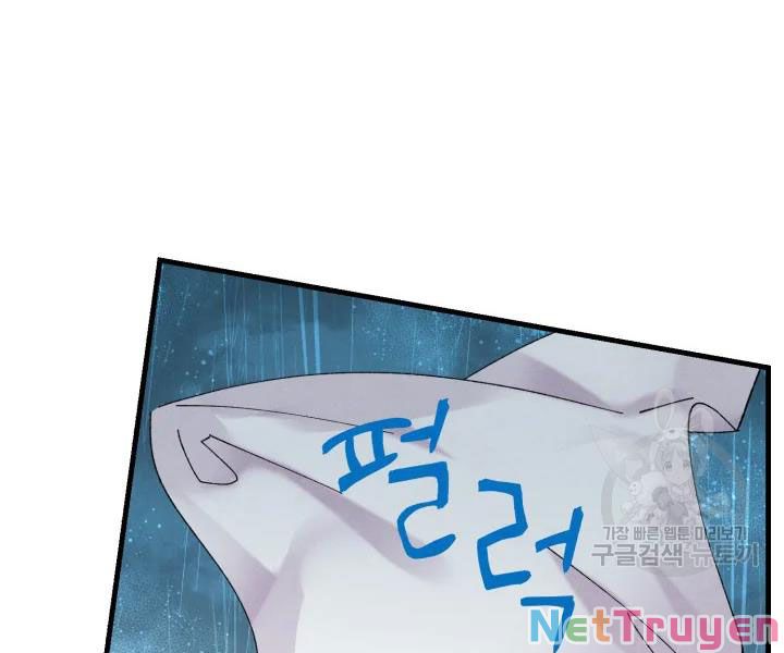 Phi Lôi Đạo: Chapter 98