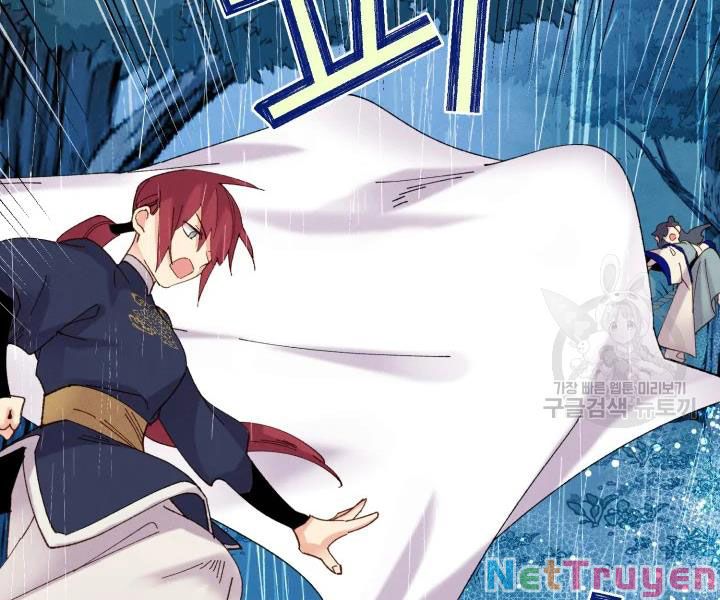 Phi Lôi Đạo: Chapter 98