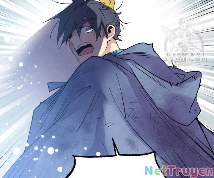 Phi Lôi Đạo: Chapter 98