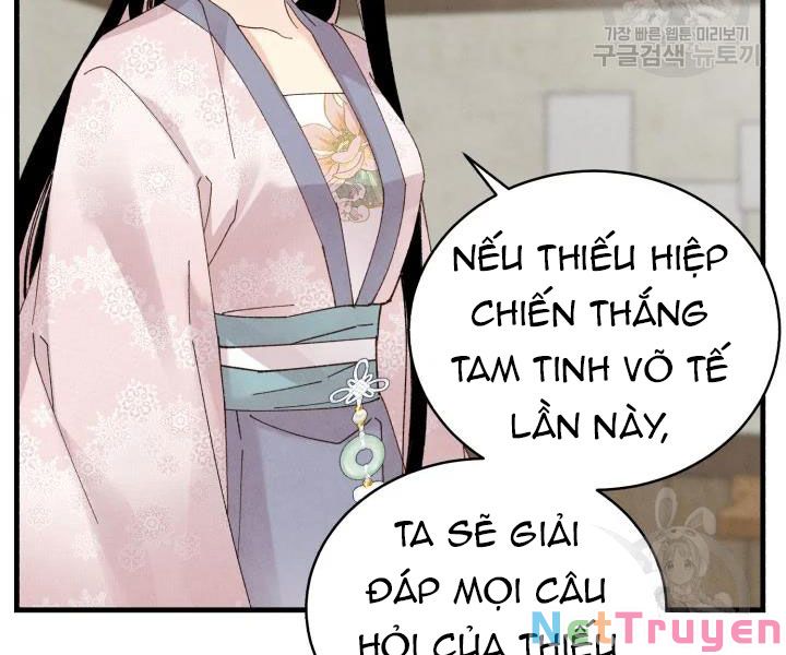 Phi Lôi Đạo: Chapter 98