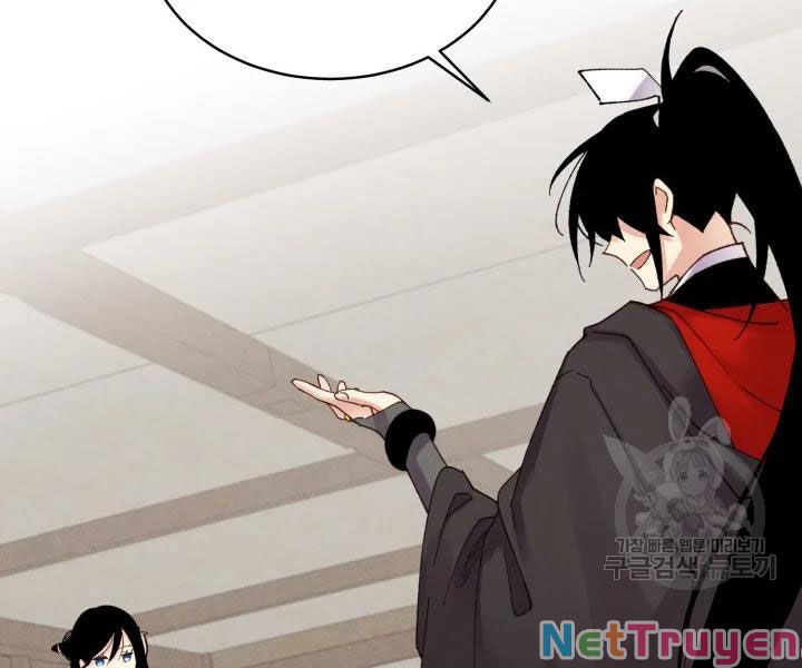Phi Lôi Đạo: Chapter 98