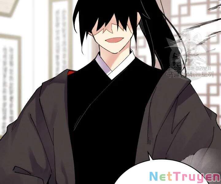Phi Lôi Đạo: Chapter 99